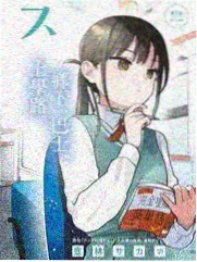 生活服务综艺邻里有话说海报
